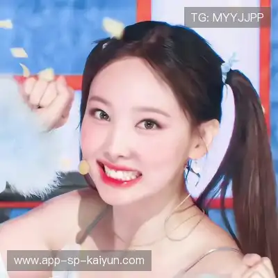 鲁羿嵩